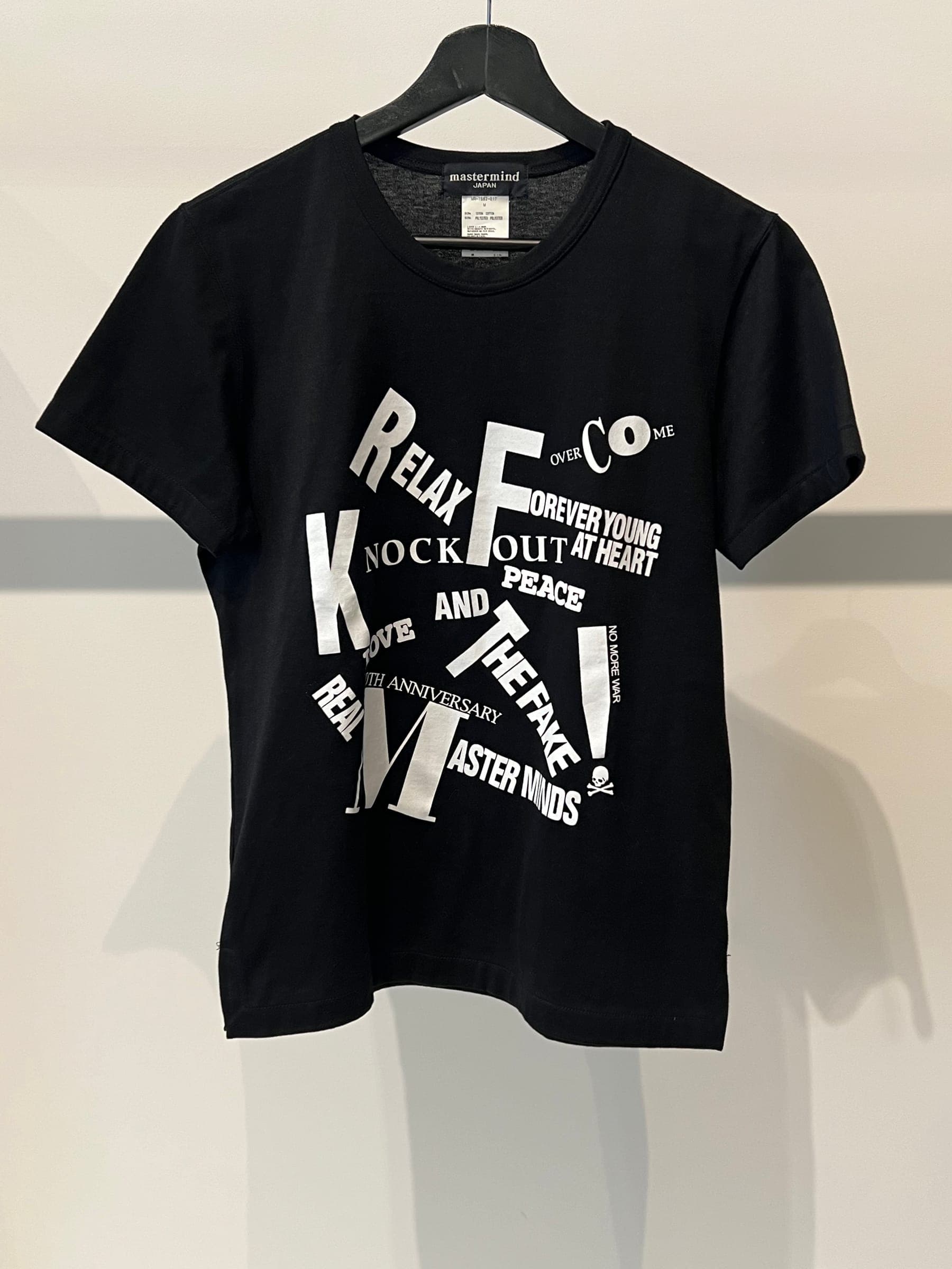 Mastermind Japan Phrases T-Shirt